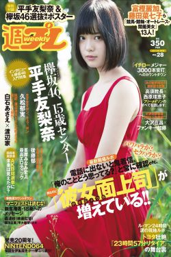 幸福选择题