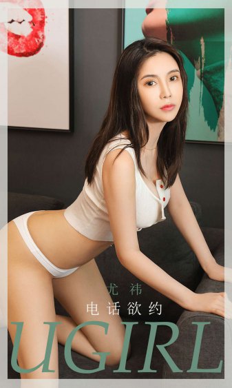 木槿花西月锦绣