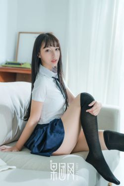 好想做一次第二季双语台词