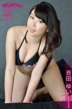 奶又大又白的韩国色情演员