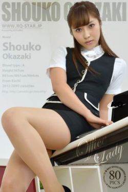 今生有你小说