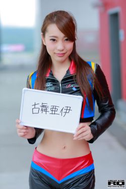榻上欢 琥珀光