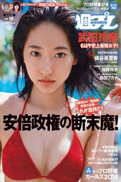 lutube在线观看