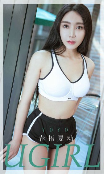 每天都在汆肉中度过系统