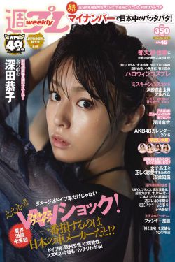 菠萝视频