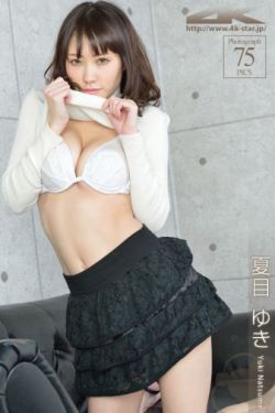 七星传