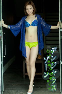 玉米视频
