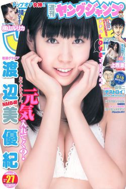 捷克街道给钱系列1-100