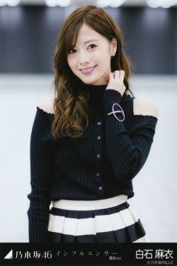 我的老婆