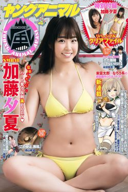 官人我要电影